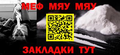 МДПВ Гусев