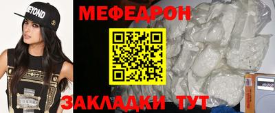 МДПВ Гусев