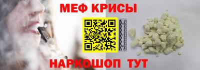 a pvp Гусь-Хрустальный