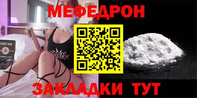 МДПВ Гусев