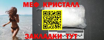 a pvp Гусь-Хрустальный