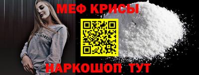 ECSTASY Гусиноозёрск