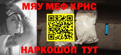 МДПВ Гусев