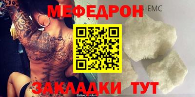 МДПВ Гусев