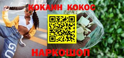 МДПВ Гусев