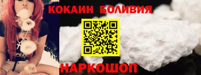 ECSTASY Гусиноозёрск
