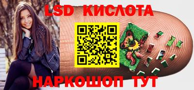 a pvp Гусь-Хрустальный