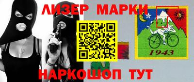 ECSTASY Гусиноозёрск