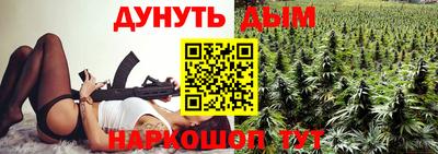 ECSTASY Гусиноозёрск