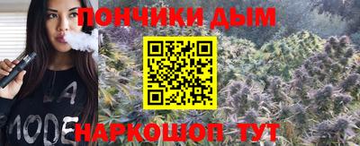 ECSTASY Гусиноозёрск