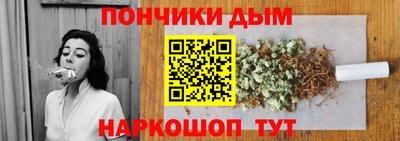 ECSTASY Гусиноозёрск