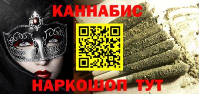 ECSTASY Гусиноозёрск