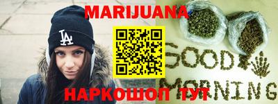 ECSTASY Гусиноозёрск
