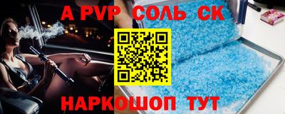 МДПВ Гусев