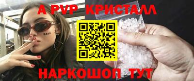 МДПВ Гусев