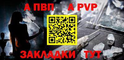 МДПВ Гусев