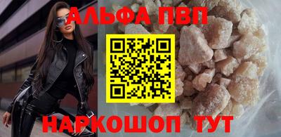 МДПВ Гусев