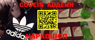 ECSTASY Гусиноозёрск