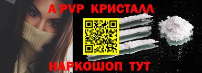 МДПВ Гусев