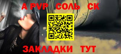 МДПВ Гусев
