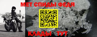 ECSTASY Гусиноозёрск