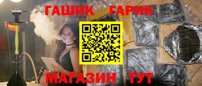 a pvp Гусь-Хрустальный
