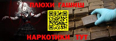 a pvp Гусь-Хрустальный
