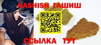ECSTASY Гусиноозёрск