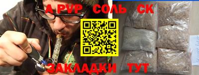 МДПВ Гусев