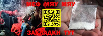 a pvp Гусь-Хрустальный