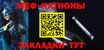 МДПВ Гусев