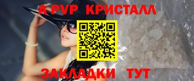 ECSTASY Гусиноозёрск
