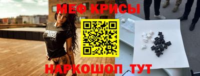 МДПВ Гусев