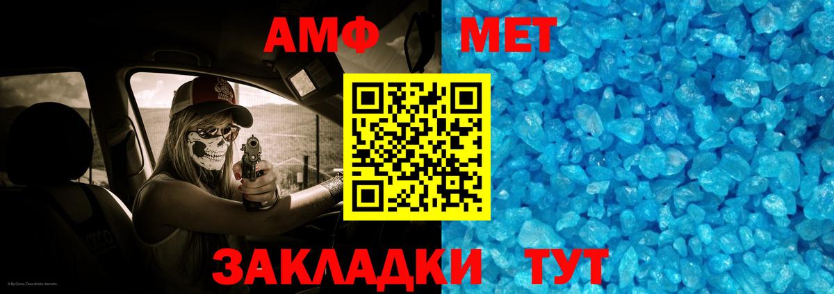 Гашиш Мариинск